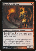 Manaforge Cinder Manaforge Cinder
