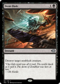 Doom Blade Doom Blade