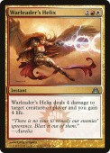 Warleader's Helix Warleader's Helix