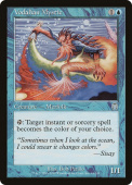 Vodalian Mystic Vodalian Mystic