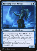 Towering-Wave Mystic Towering-Wave Mystic