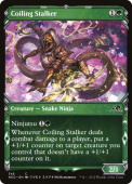 Coiling Stalker Coiling Stalker