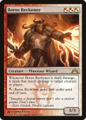 Boros Reckoner Boros Reckoner