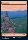 Mountain Mountain
