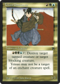 Tetsuo Umezawa Tetsuo Umezawa