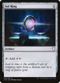 Sol Ring Sol Ring