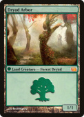 Dryad Arbor Dryad Arbor