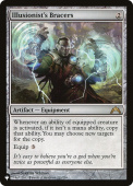 Illusionist's Bracers Illusionist's Bracers