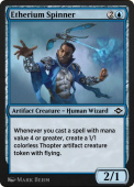 Etherium Spinner Etherium Spinner