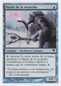 Martyr of Frost Martyr of Frost