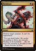 Terminate Terminate