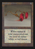 Sunglasses of Urza Sunglasses of Urza
