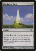 Obelisk of Bant Obelisk of Bant