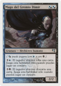 Dimir Guildmage Dimir Guildmage