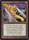 Black Vise Black Vise