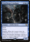 Overcharged Amalgam Overcharged Amalgam