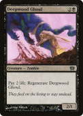 Deepwood Ghoul Deepwood Ghoul