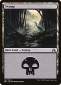 Swamp Swamp