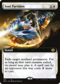 Soul Partition Soul Partition