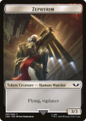 Zephyrim Zephyrim