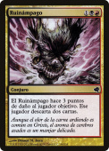 Blightning Blightning