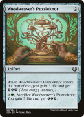 Woodweaver's Puzzleknot Woodweaver's Puzzleknot
