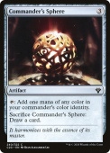 Commander's Sphere Commander's Sphere