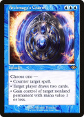 Archmage's Charm Archmage's Charm