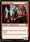 Frontline Rebel Frontline Rebel