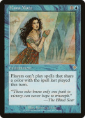 Mana Maze Mana Maze