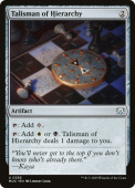 Talisman of Hierarchy Talisman of Hierarchy