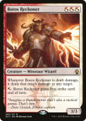 Boros Reckoner Boros Reckoner