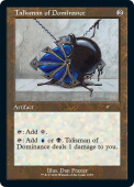 Talisman of Dominance Talisman of Dominance
