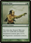 Serpent Skin Serpent Skin