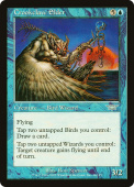 Crookclaw Elder Crookclaw Elder