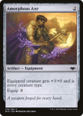 Amorphous Axe Amorphous Axe