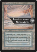 Underground Sea Underground Sea