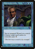 Patron Wizard Patron Wizard