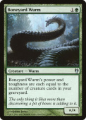 Boneyard Wurm Boneyard Wurm