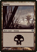 Swamp Swamp