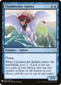 Cloudreader Sphinx Cloudreader Sphinx