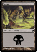 Swamp Swamp