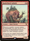 Hamletback Goliath Hamletback Goliath