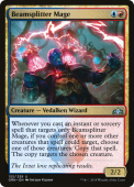 Beamsplitter Mage Beamsplitter Mage