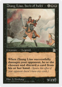 Zhang Liao, Hero of Hefei Zhang Liao, Hero of Hefei
