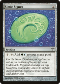 Simic Signet Simic Signet