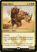 Siege Rhino Siege Rhino