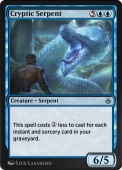 Cryptic Serpent