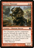 Pensive Minotaur Pensive Minotaur