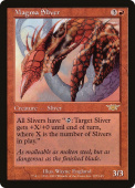 Magma Sliver Magma Sliver